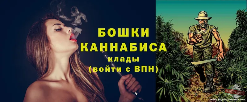 Конопля LSD WEED  купить наркотик  hydra зеркало  Карачев 